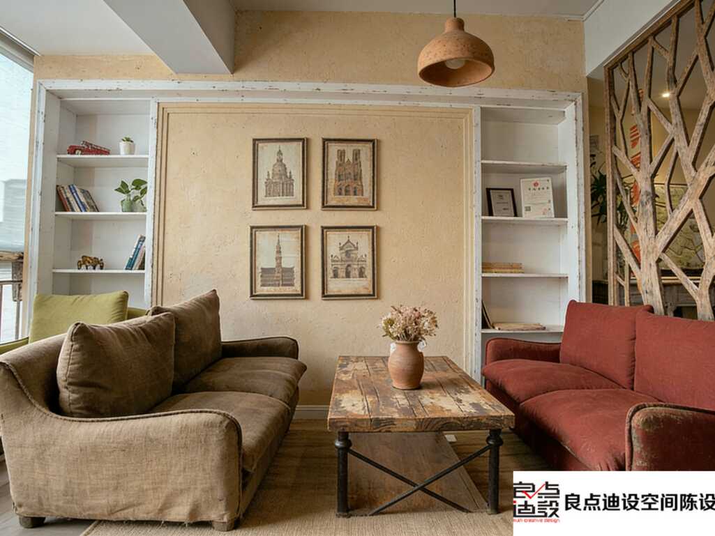 工作室软装设计|美式复古风办公室休闲区，打卡出片率100%📸